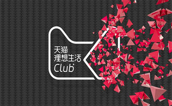天貓網(wǎng)交易