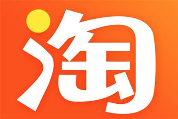 淘寶網(wǎng)店轉(zhuǎn)讓