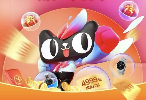 在天貓上賣(mài)店有哪些技巧需要掌握？
