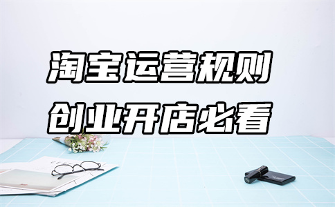 1688銷售 1688銷售