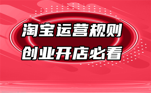 猜你喜歡