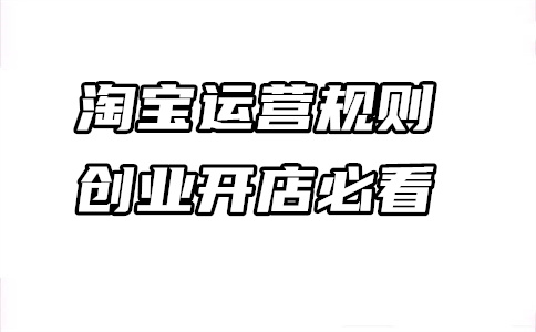 猜你喜歡