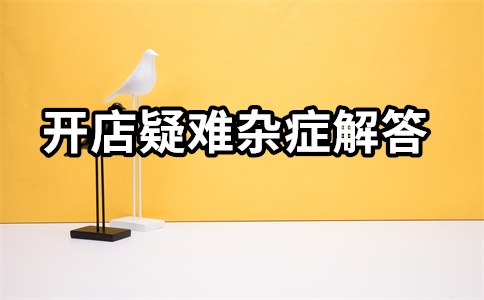 淘寶萬(wàn)象臺(tái)