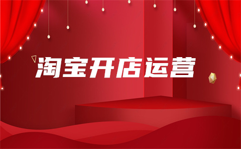萬象臺(tái)