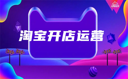 萬象臺(tái)推廣