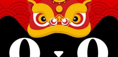 2019年天貓商家的考核標(biāo)準(zhǔn)