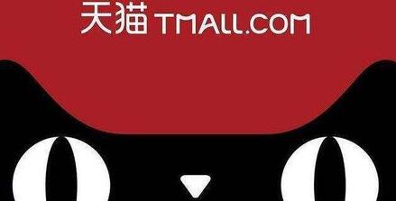 天貓商城入駐成功率通過哪些方面提升？